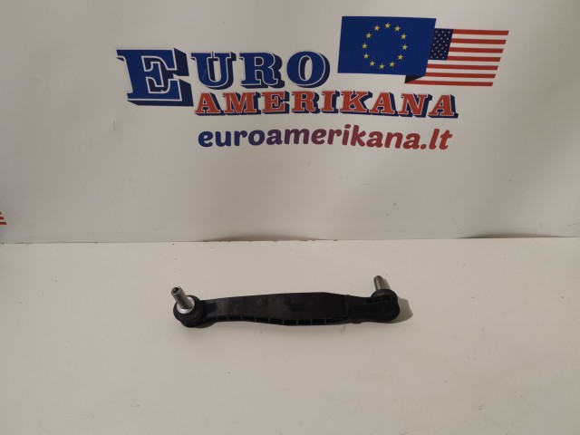 Stabilizer Link, RH